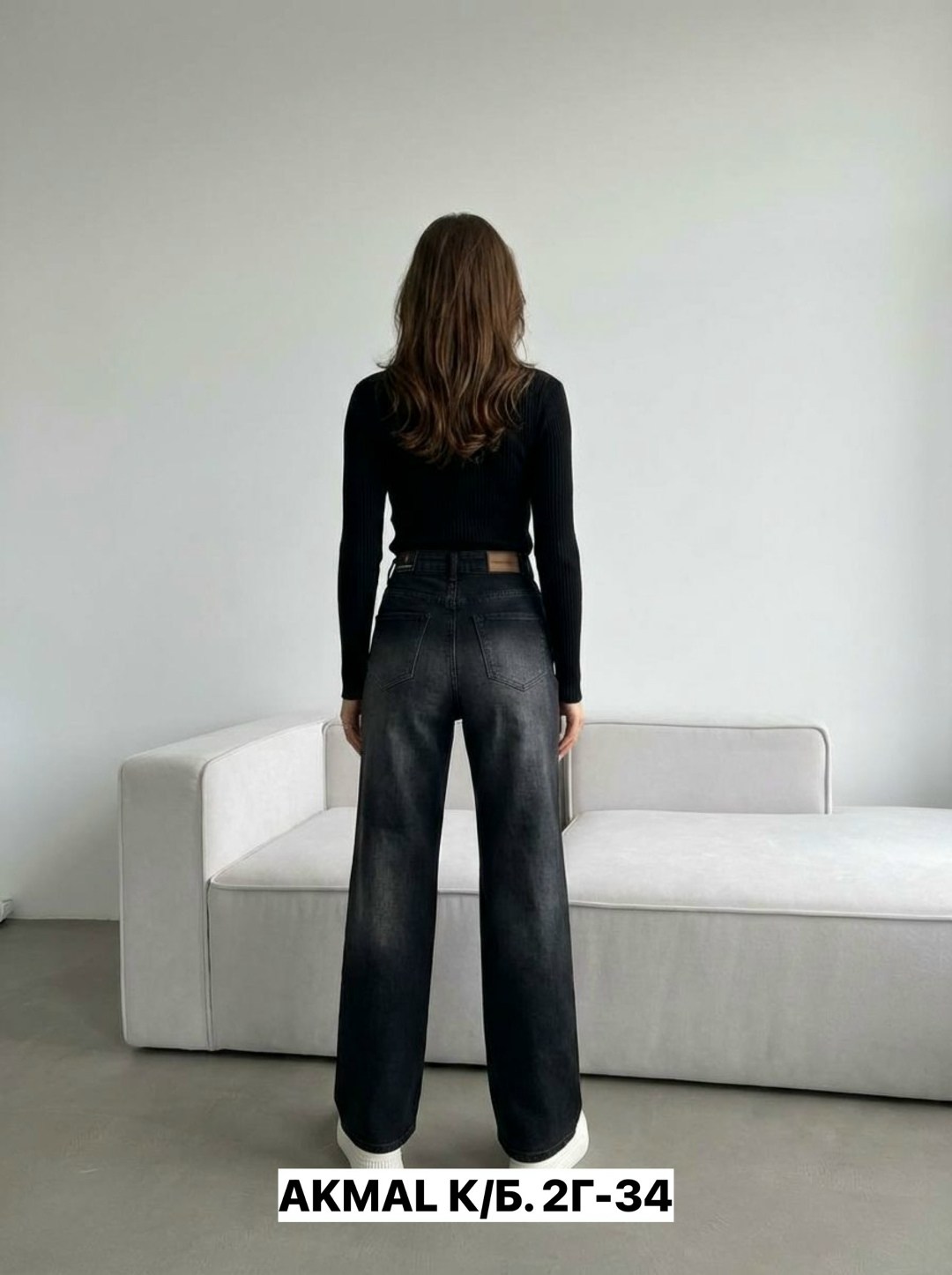 джинсы широкие багги клеш kristyle 218356108,женские джинсы,брюки джинсы,модные джинсы,джинсы 2025 женские