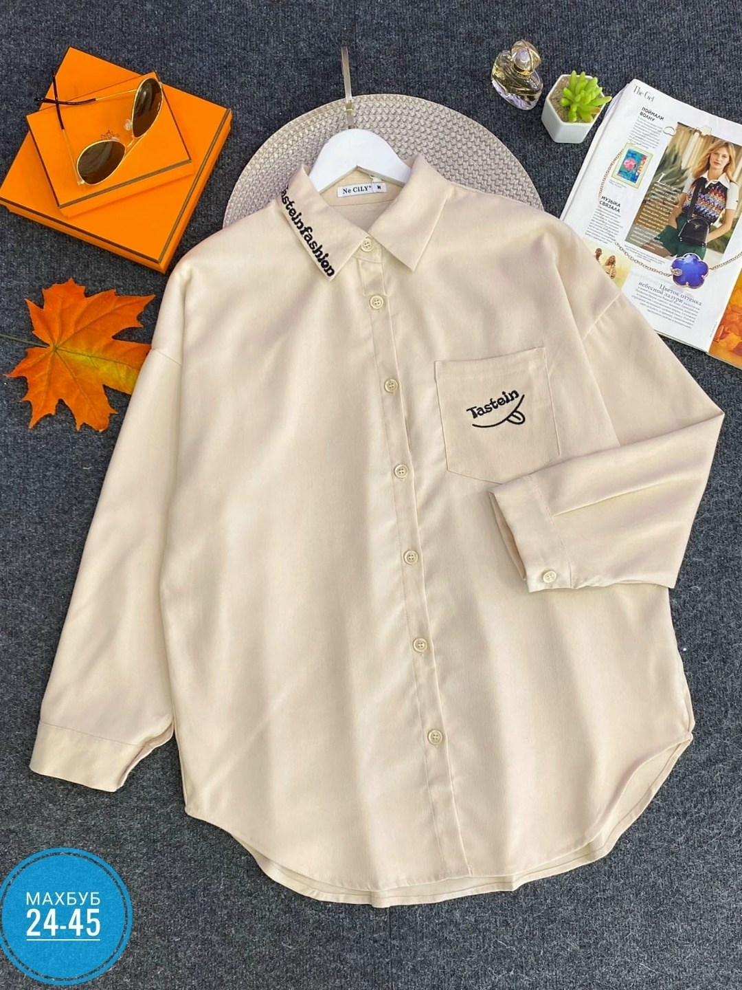 повседневная рубашка,женская рубашка,рубашка для девочек,рубашка,рубашкa школьная