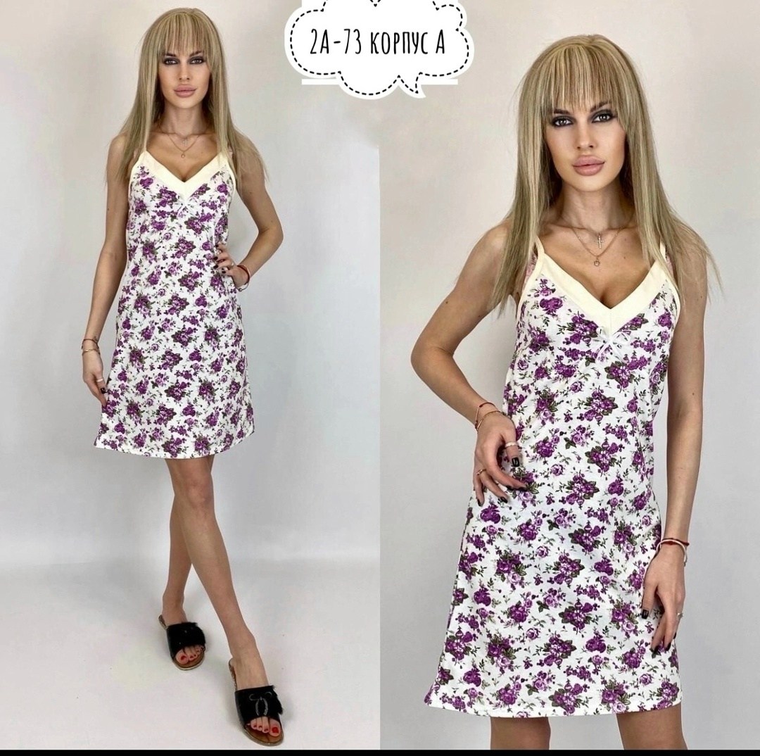 ночная сорочка женская,ночнушка женская,сорочка женская,ночная сорочка нежка,ночная сорочка