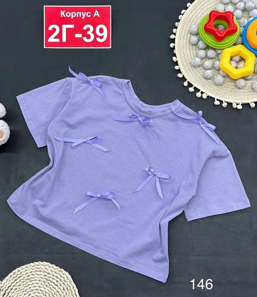 футболки для девочки,детские футболки,кофта для девочки,детская кофта,футболка нарядная