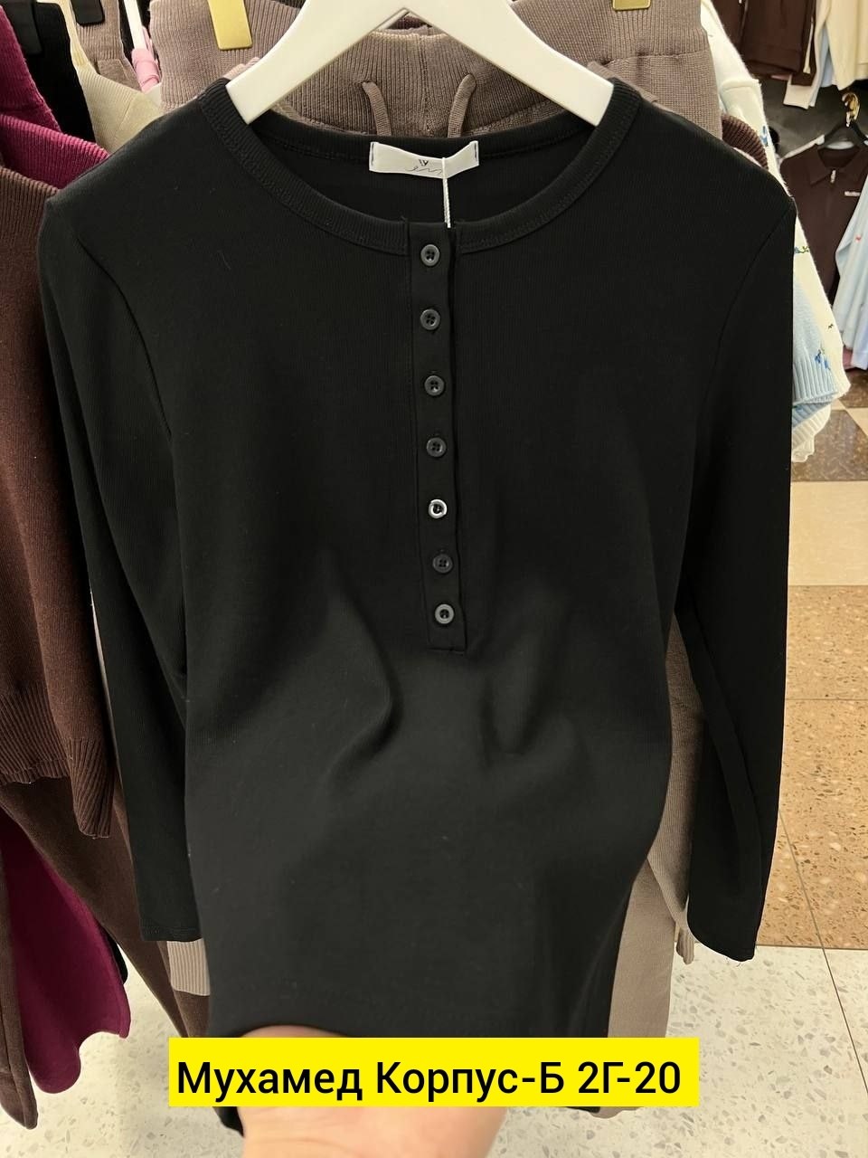 кофта женская,кардиган кофта,женские повседневные футболки с длинным рукавом,кофта блузка,