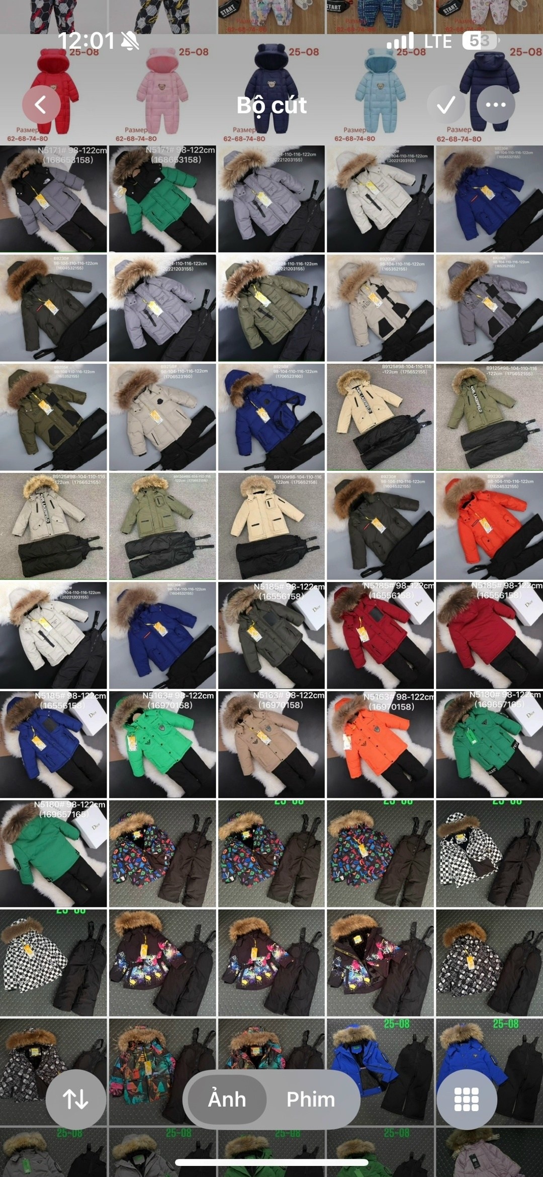 зимняя куртка,куртка зимняя детская,зимняя куртка для девочки,детская куртка,куртка зима