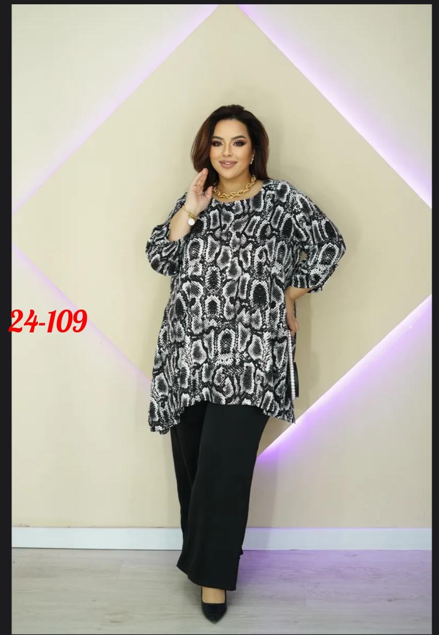 женская туника большие размеры,туника большие размеров,туника женская больших размеров,туники больших размеров недорого,туника удлиненная больших размеров блузка мода плюс 251608899