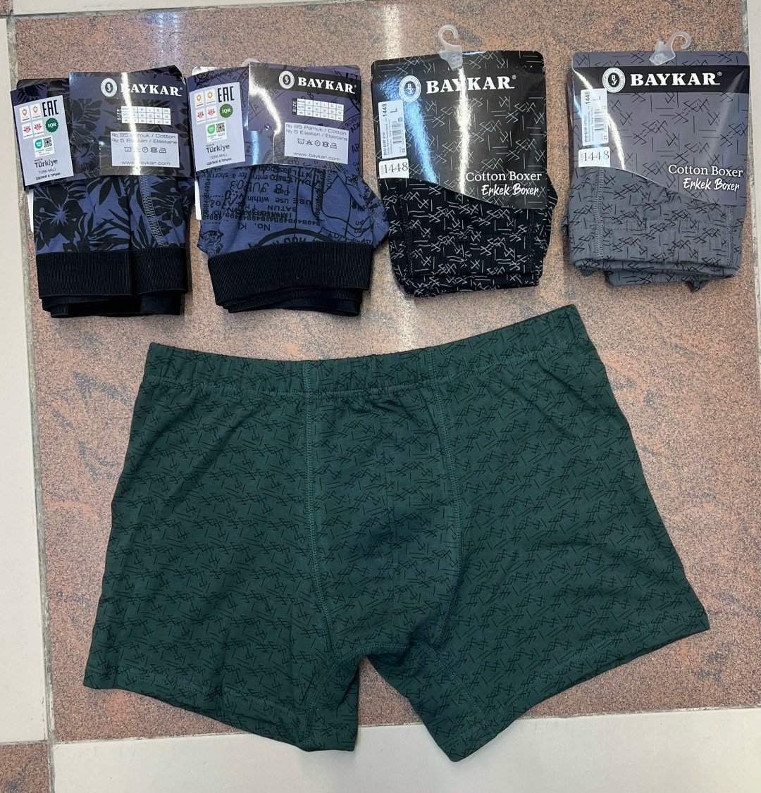 комплект мужских трусов,комплект трусов,трусы мужские,комплект мужских трусов боксеров,комплект трусов боксеров