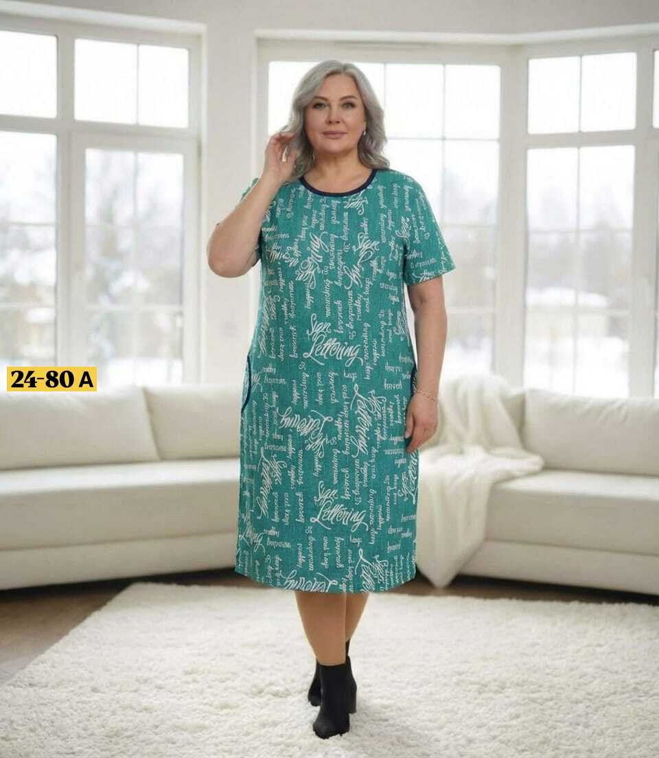 платье женское 8452,халат женский 8449,платье женская,платье женское трикотаж натали 000004634 коричневое 58 ru,халат женский