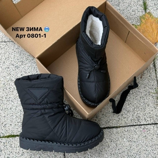 ,прада дутики женские зимние,дутики женские,дутики,дутики зима