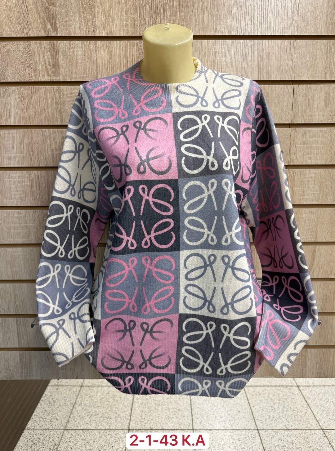 кофта женская,кофта женская джемпер,кофта женская свитер,кофта свитер,женские свитера