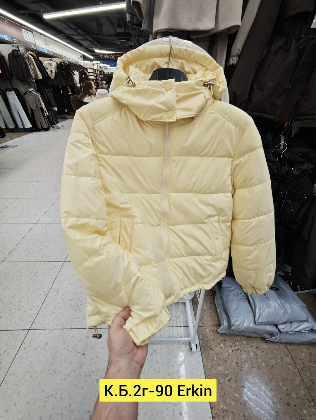 женская демисезонная куртка,куртка женская,демисезонная куртка,куртка,куртка женская бежевая