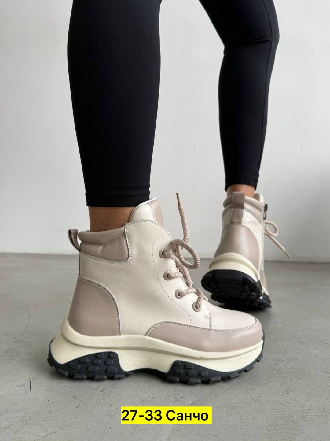 ,женские ботинки, женская,ботинки женские зимние,стильные ботинки