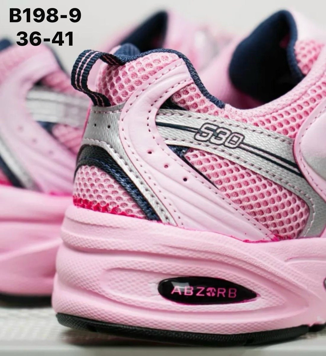 женские кроссовки new balance,new balance кроссовки,нью бэланс 530 розовые,женские кроссовки,кроссовки new balance 530