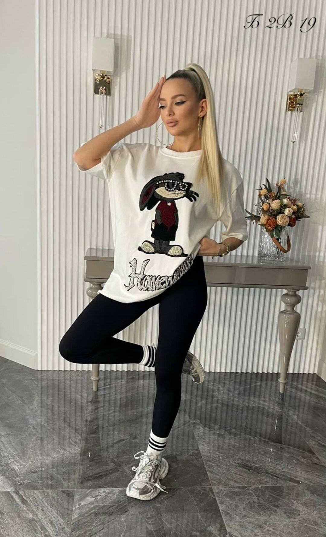 футболки женская,футболка женская оверсайз,кофта женская,футболки модные,футболки оверсайз