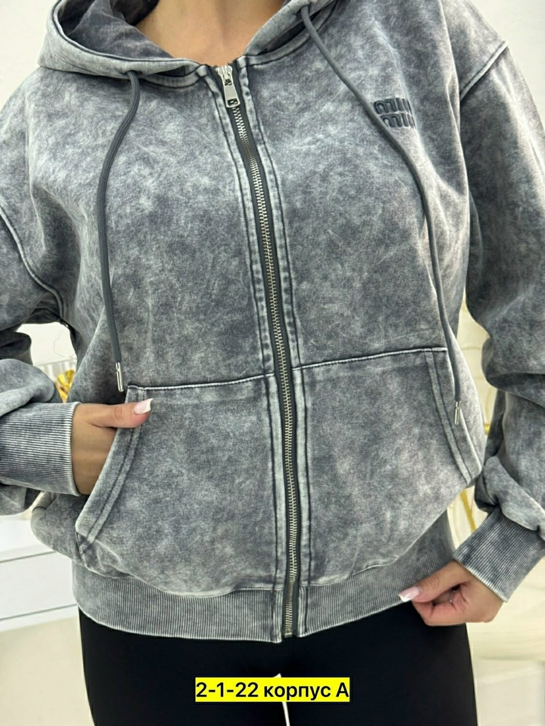 толстовки женская,женская кофта,толстовка,свитшот женская,кофта кардиган