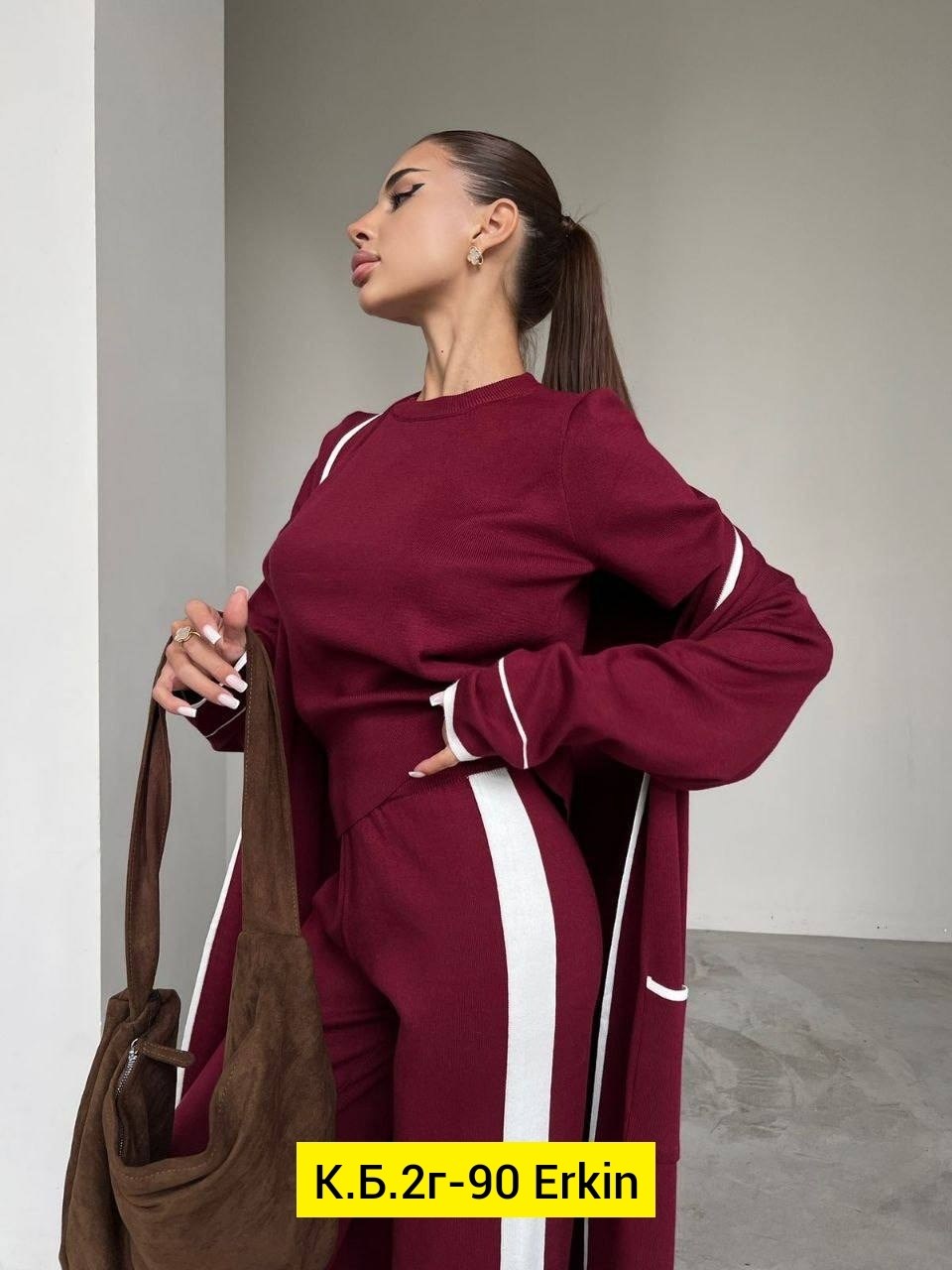 женский костюм,стильные костюмы,трикотажные костюмы,женская кофта,костюм с юбкой