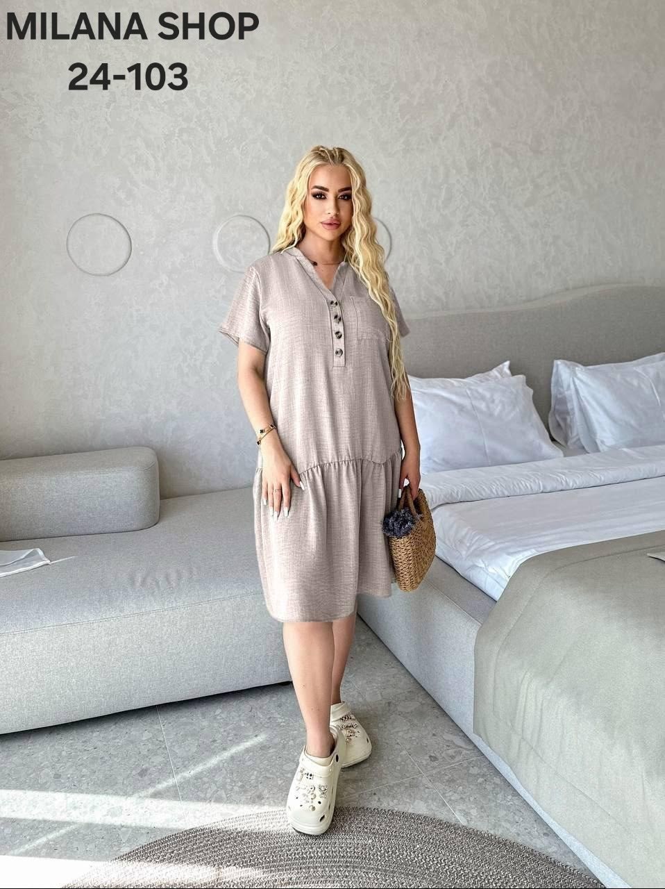 платье большие размеры,платье женская,женское платье больших размеров,платье летнее женское,платье женское сарафан