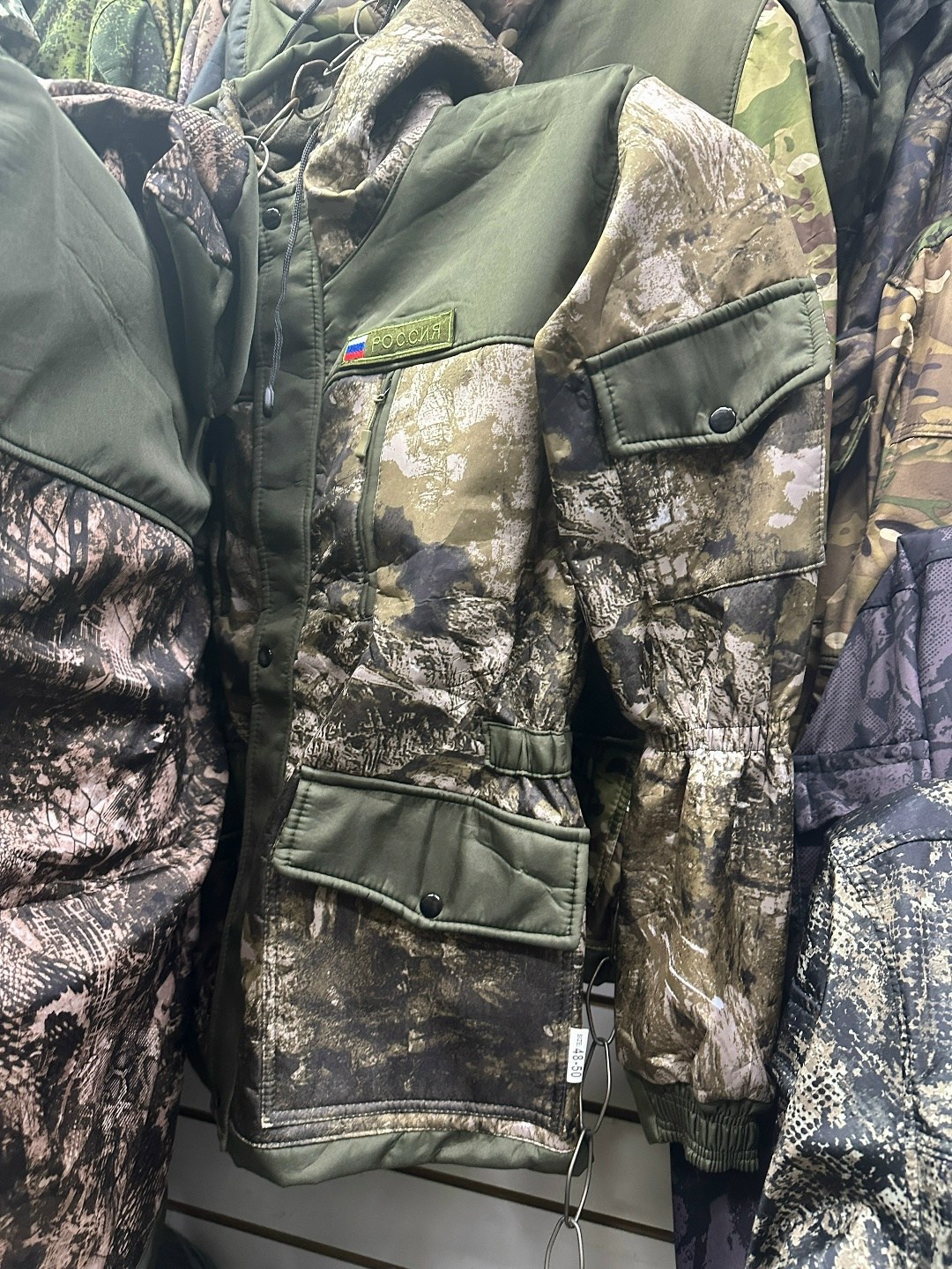 костюм зимний,костюм демисезонный,зимний костюм горка,костюм хсн демисезонный,зимний костюм для охоты