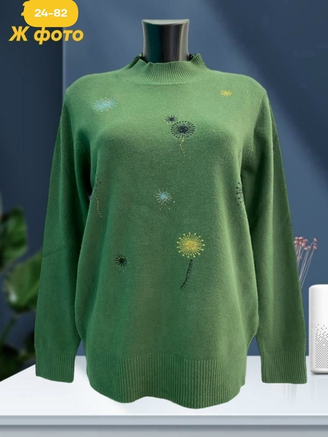 кофта женская,свитер женский,женская кофта свитер,вязаная женская кофта,джемпер