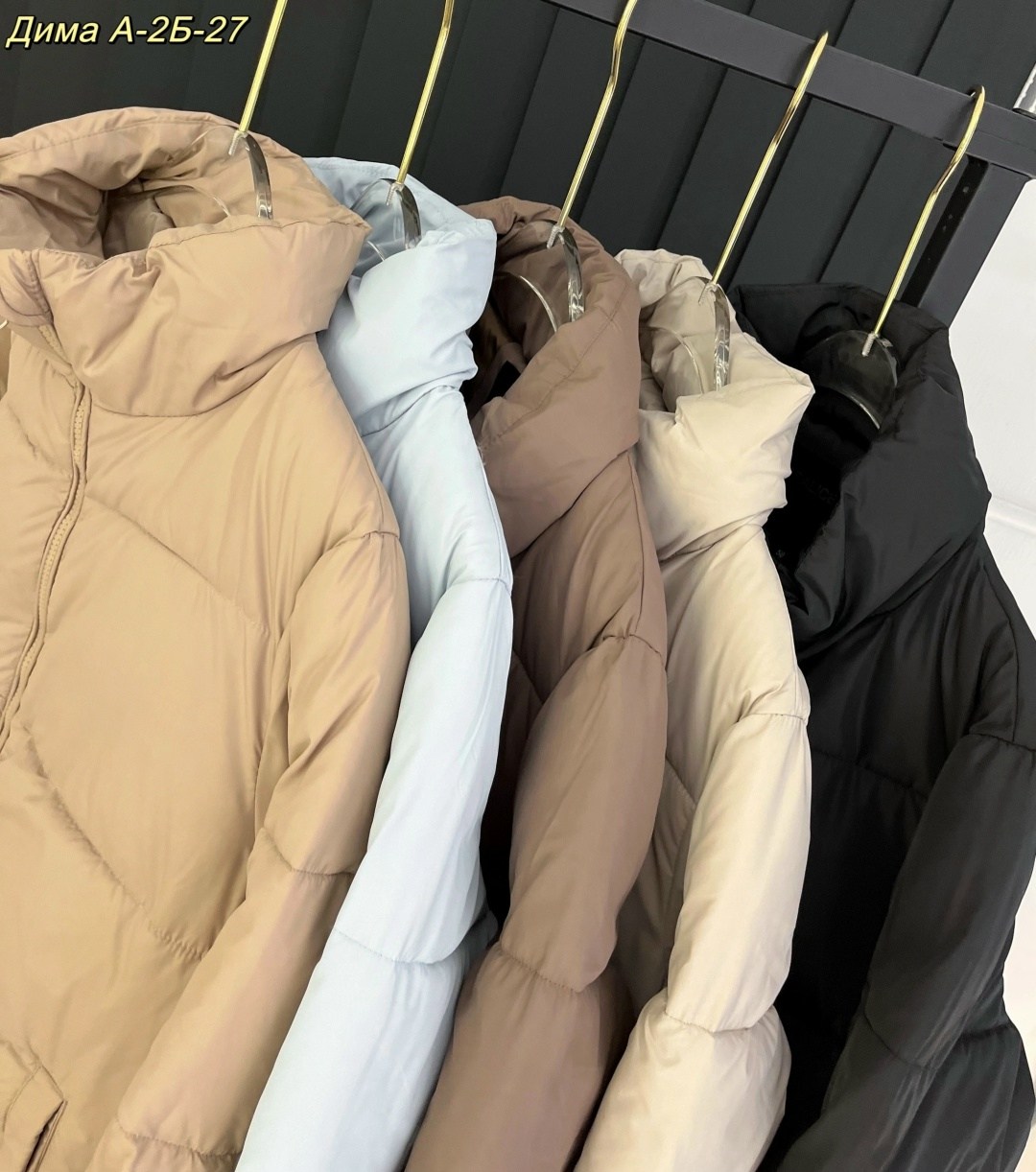 куртка демисезонная,женская куртка, куртки женские, куртки,куртка