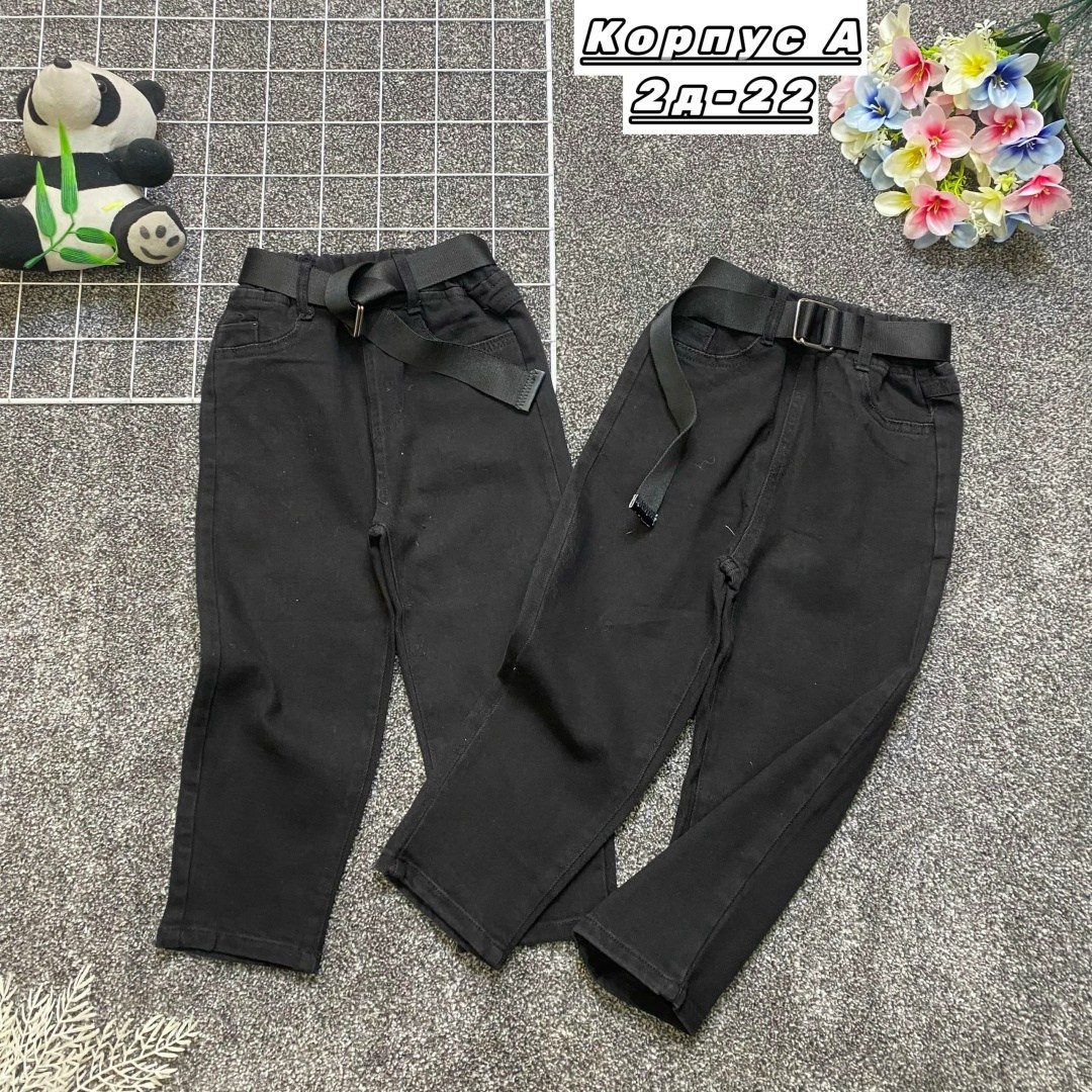 детские брюки,брюки джинсы,штаны для девочек,брюки для девочек,брюки школьная