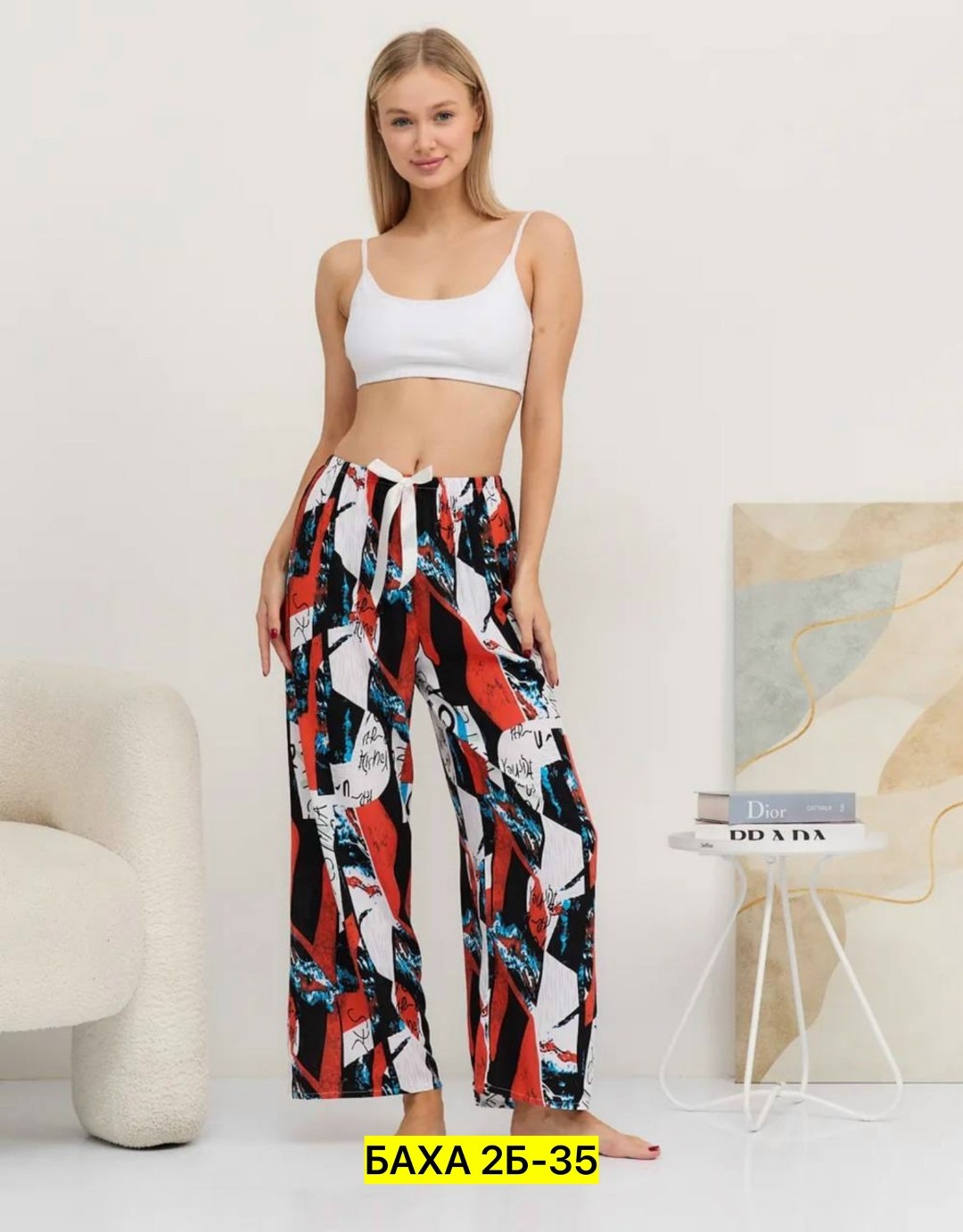 женские брюки,брюки женские палаццо,брюки штаны,штаны женские,брюки модные