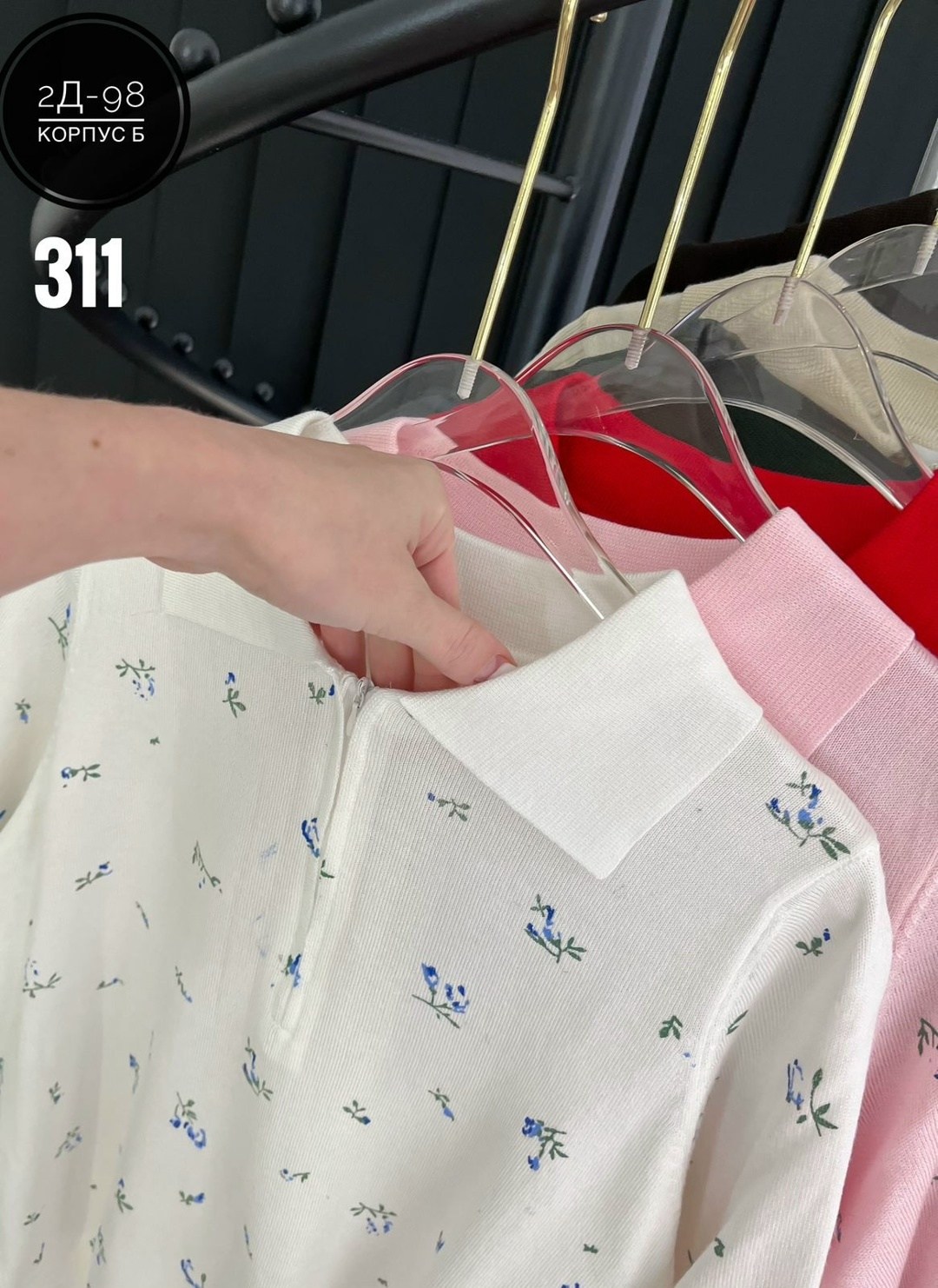 женская кофта,футболки поло женские,поло кофта,,кофточка