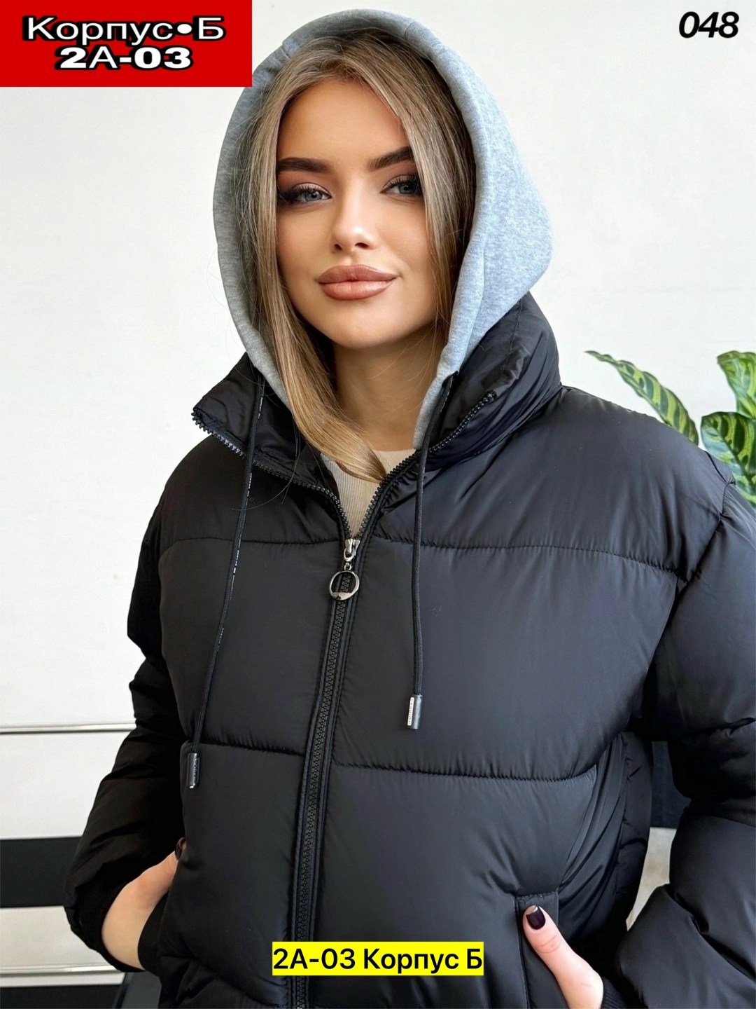 куртка женская,куртка женская демисезонная,куртка,куртка женская бежевая,куртка женская демисезонная повседневная