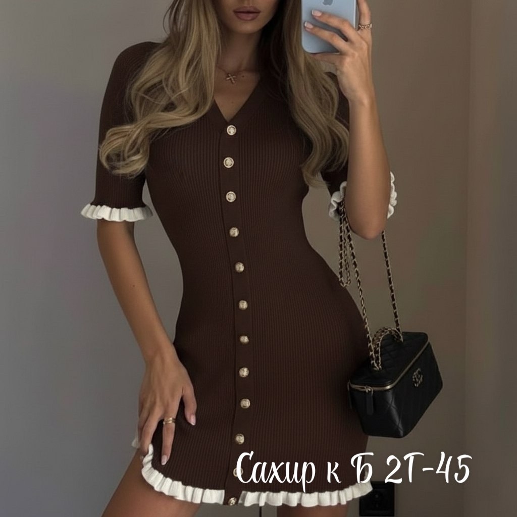 платье трикотажное,платье,,платье черное,платье трикотажное мини