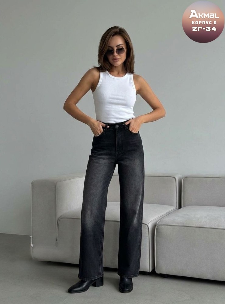 женские джинсы,широкие джинсы,джинсы широкие женские с высокой посадкой,джинсы женские широкие,стильные джинсы