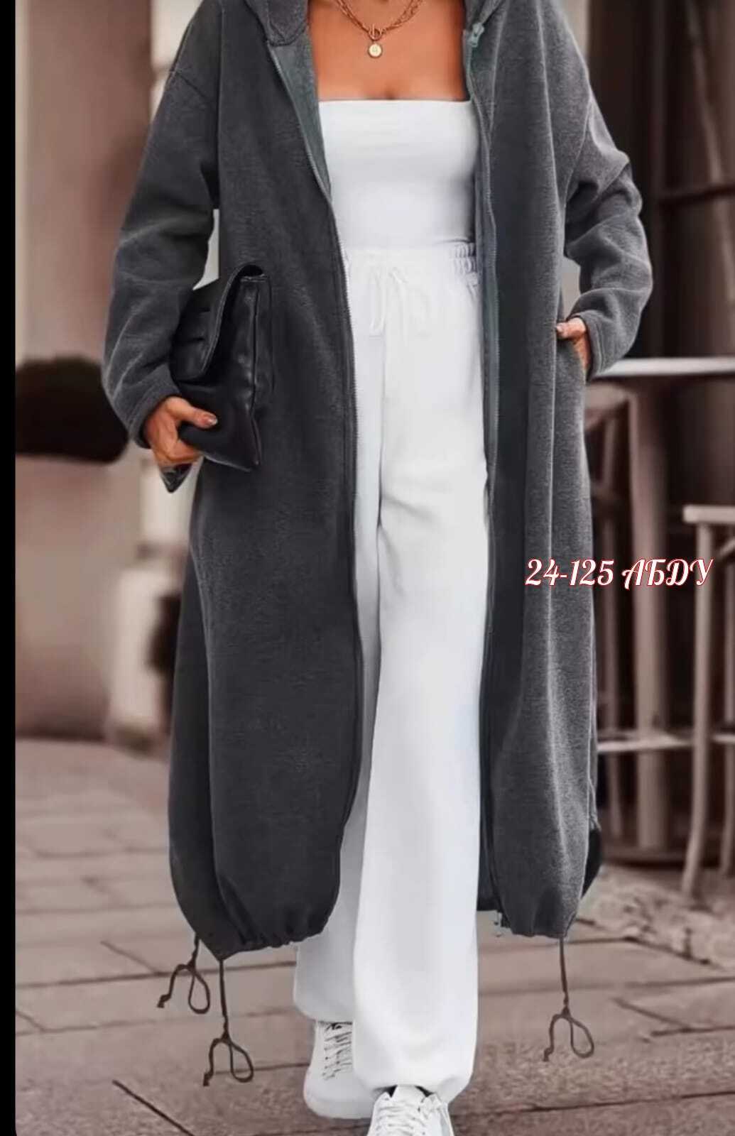 женское длинное пальто с капюшоном,длинное пальто с капюшоном,пальто свободного кроя женское с капюшоном,пальто длинное с капюшоном серое,пальто с капюшоном