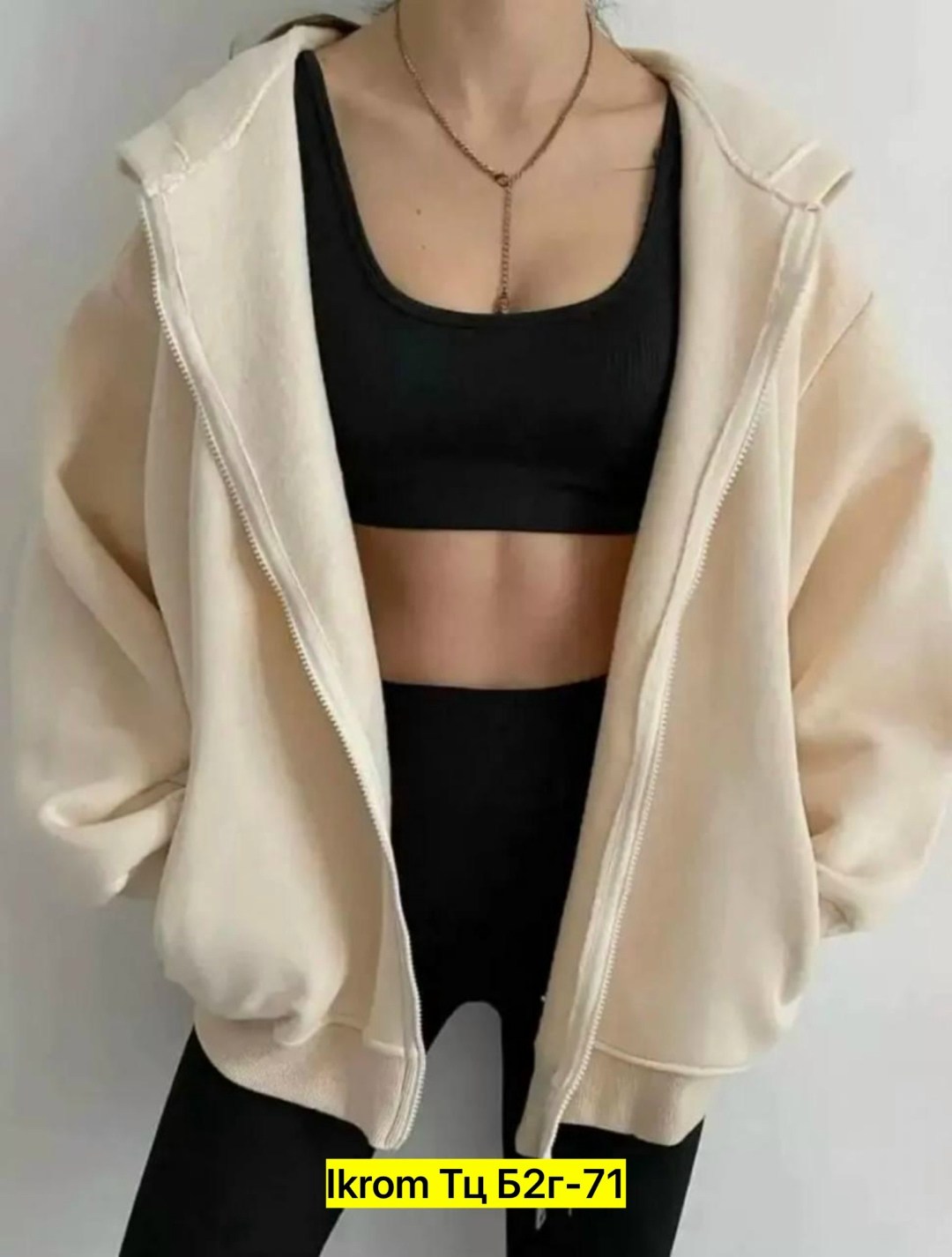 толстовка женская,худи женское,кофта женская,толстовка теплая,женские худи на флисе