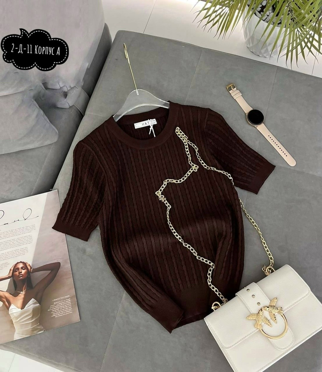 женская кофта,свитер женский,базовые женские свитера,стильный свитер,свитер вязка