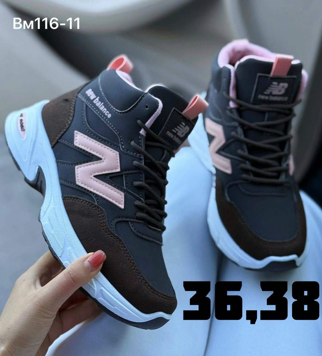 ,угги женские, женская,зимняя женская , женская