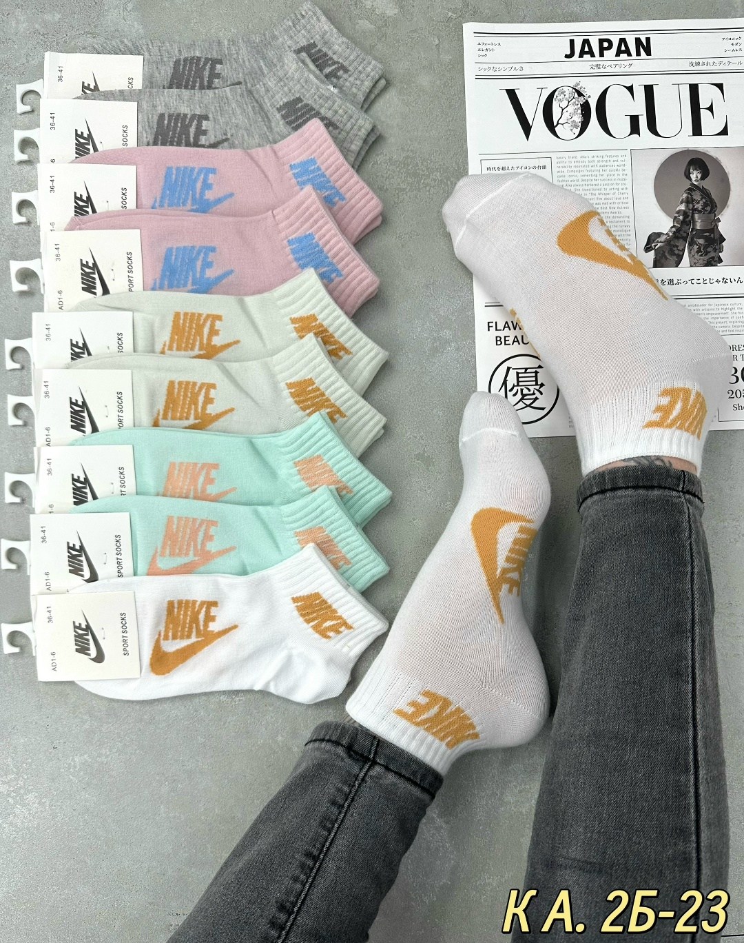 женские носки,носки короткие набор 5 пар,носки женские 10 пар,носки спортивные женские,носки найк женские высокие