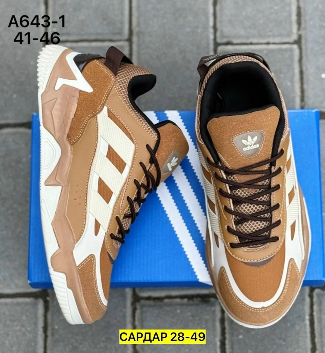 кроссовки мужской adidas,кроссовки adidas,кроссовки женскиe,кроссовки оригинал,кроссовки adidas niteball