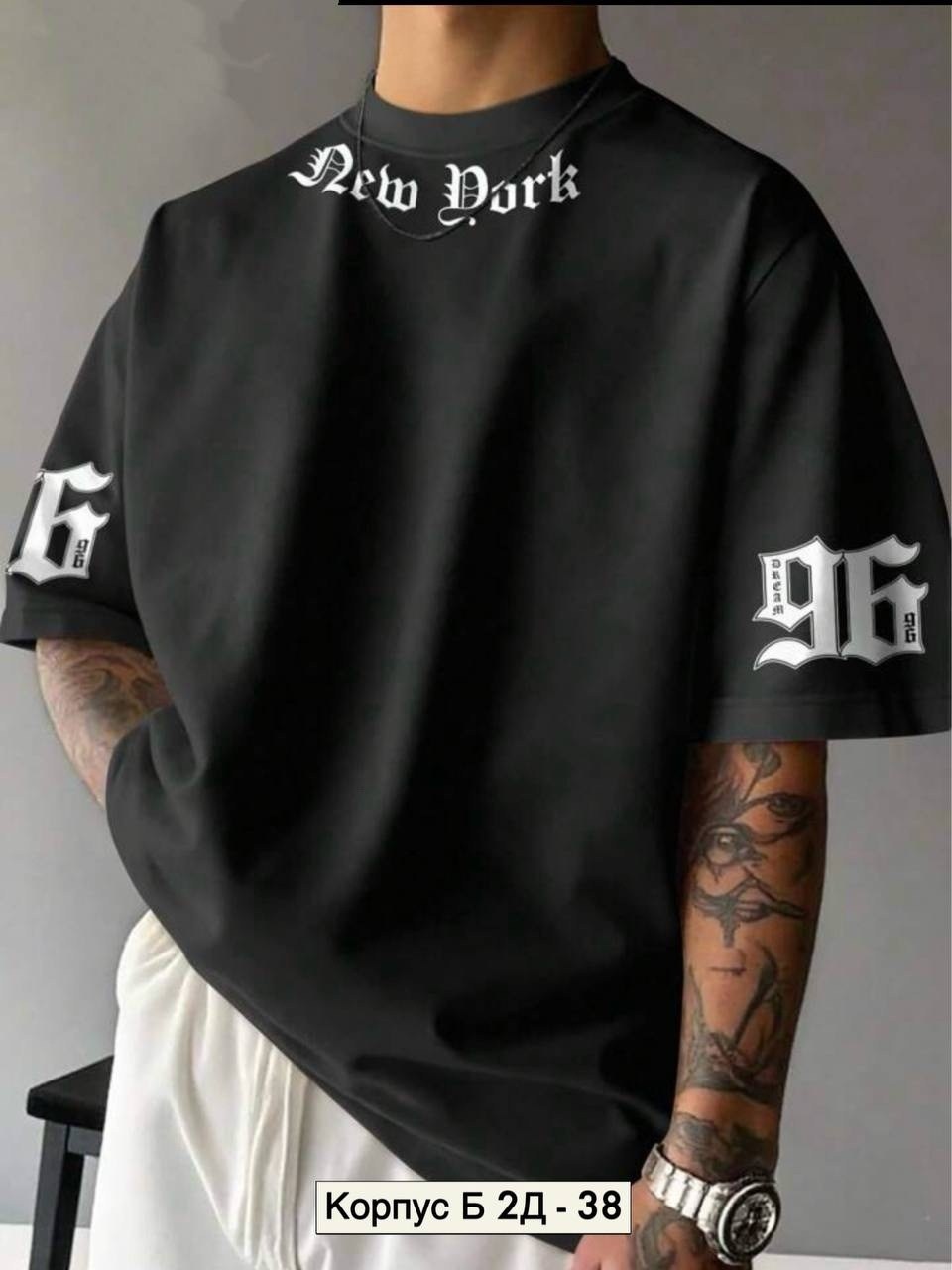 мужская футболка,футболки мужские оверсайз,футболки для мужчин,футболки мужские белые