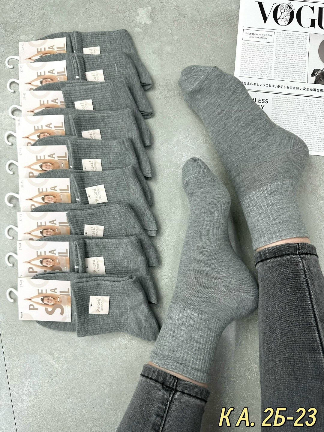 женские носки,мужские носки,носки женские 10 пар,носки ,носки хлопковые