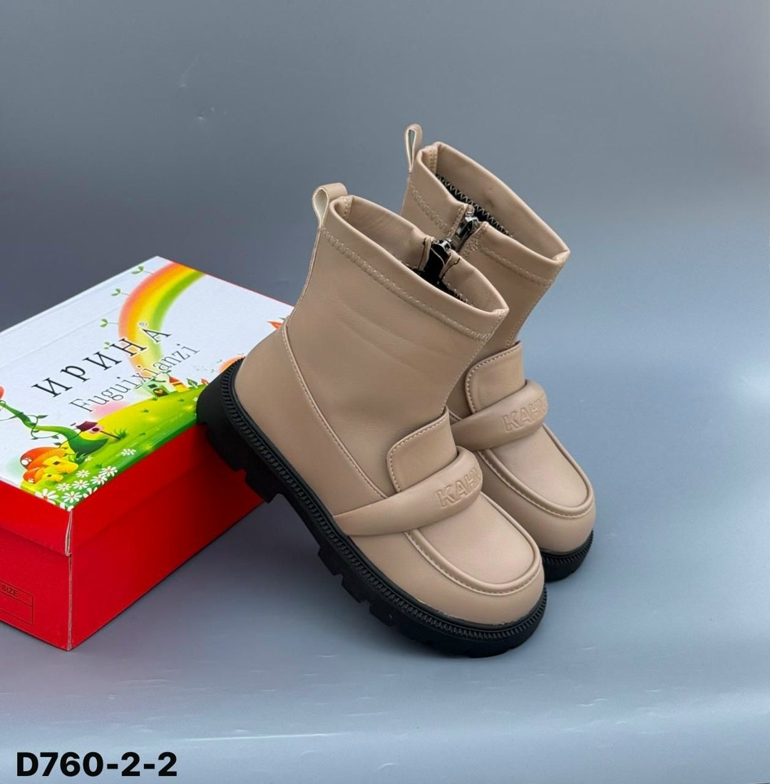 ,ботинки детские,детская ,ботинки детские зимние,ботинки эко кожа