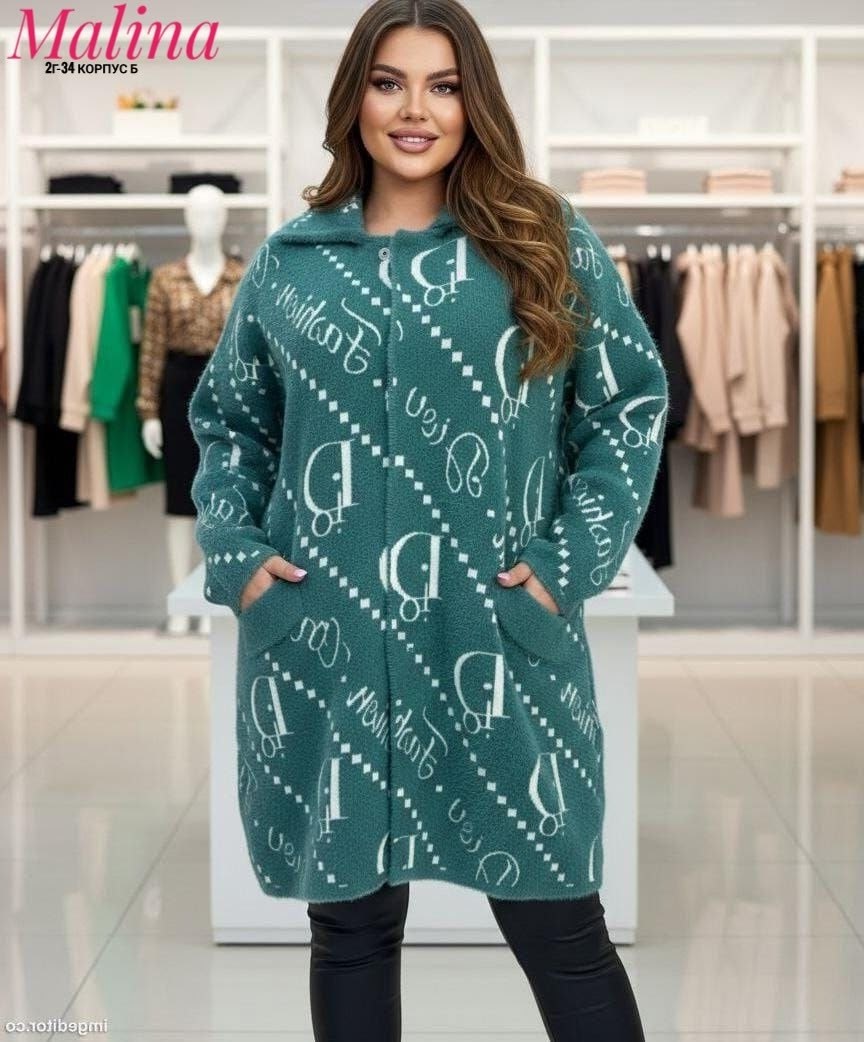 кофта кардиган,женская демисезонная куртка,женская кофта,свитер удлиненная,кардиган женский