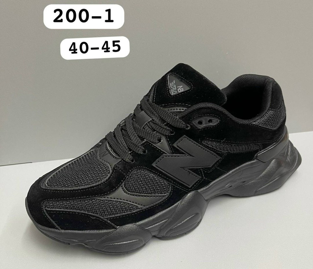 кроссовки new balance 9060,кроссовки мужские new balance,,кроссовки new balance,кроссовки закрытые