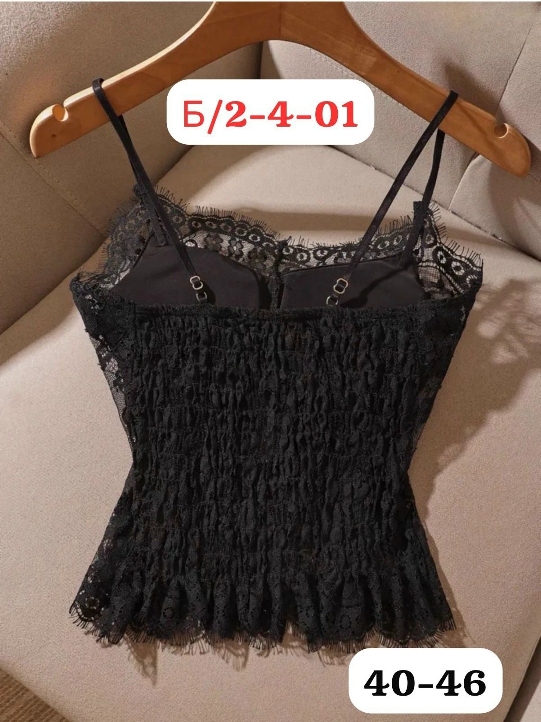 топ кружевной женский,женский кружевной бюстгальтер,кружевной топ,женские корсеты,корсет кружевной