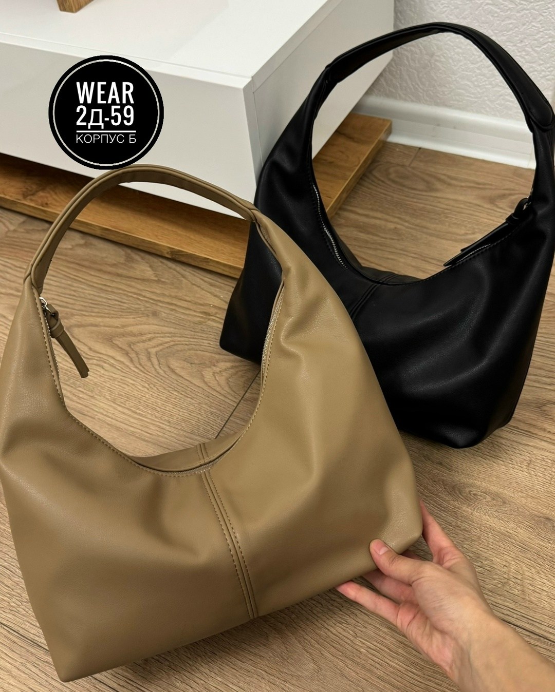 сумка женская,сумка,женская сумка тоут,сумка модная,сумка женские сумки