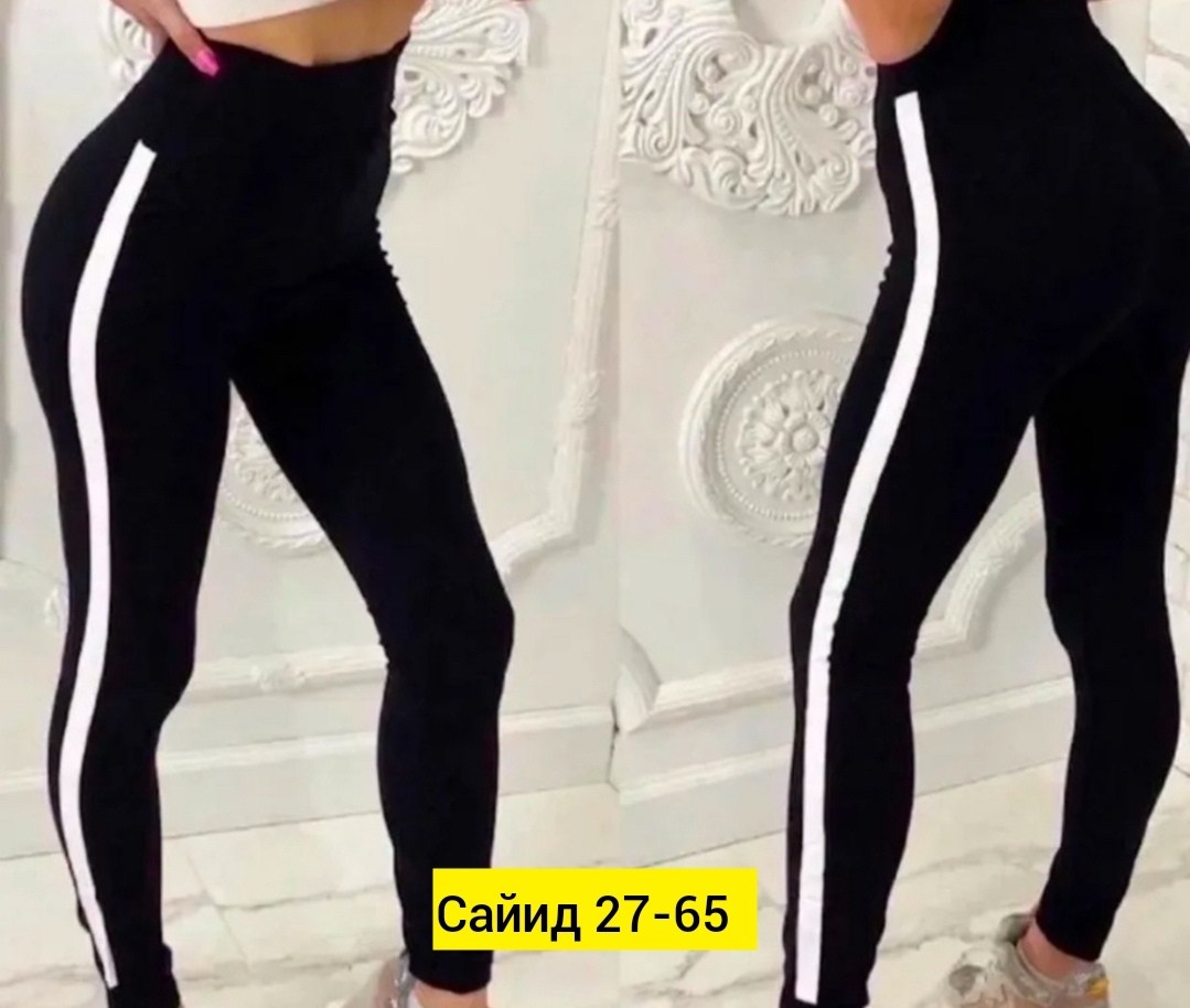 лосины женские,лосины спортивные женские,легинсы и лосины,леггинсы женские спортивные,легинсы женские