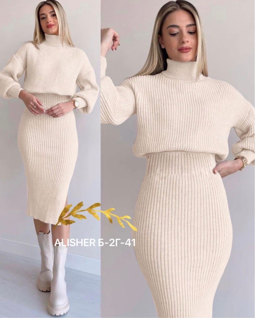 вязаный костюм для женщин юбка и кофта,костюм двойка лапша,юбка с кофтой,женский теплый костюм двойка кофта и юбка,костюм с юбкой