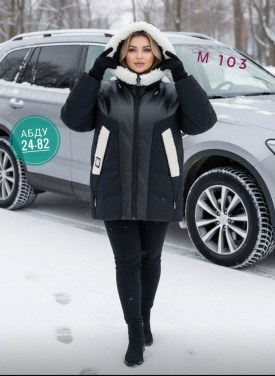 Верхняя одежда