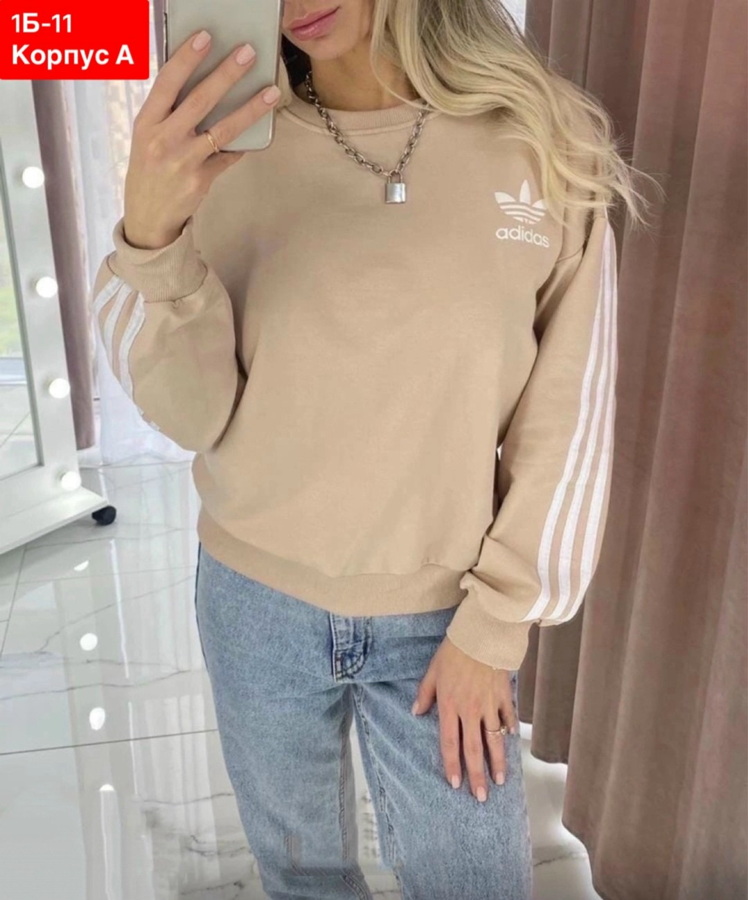 свитшот женский adidas,желтый свитшот,свитшот адидас оверсайз,свитшот женская,кофта женская