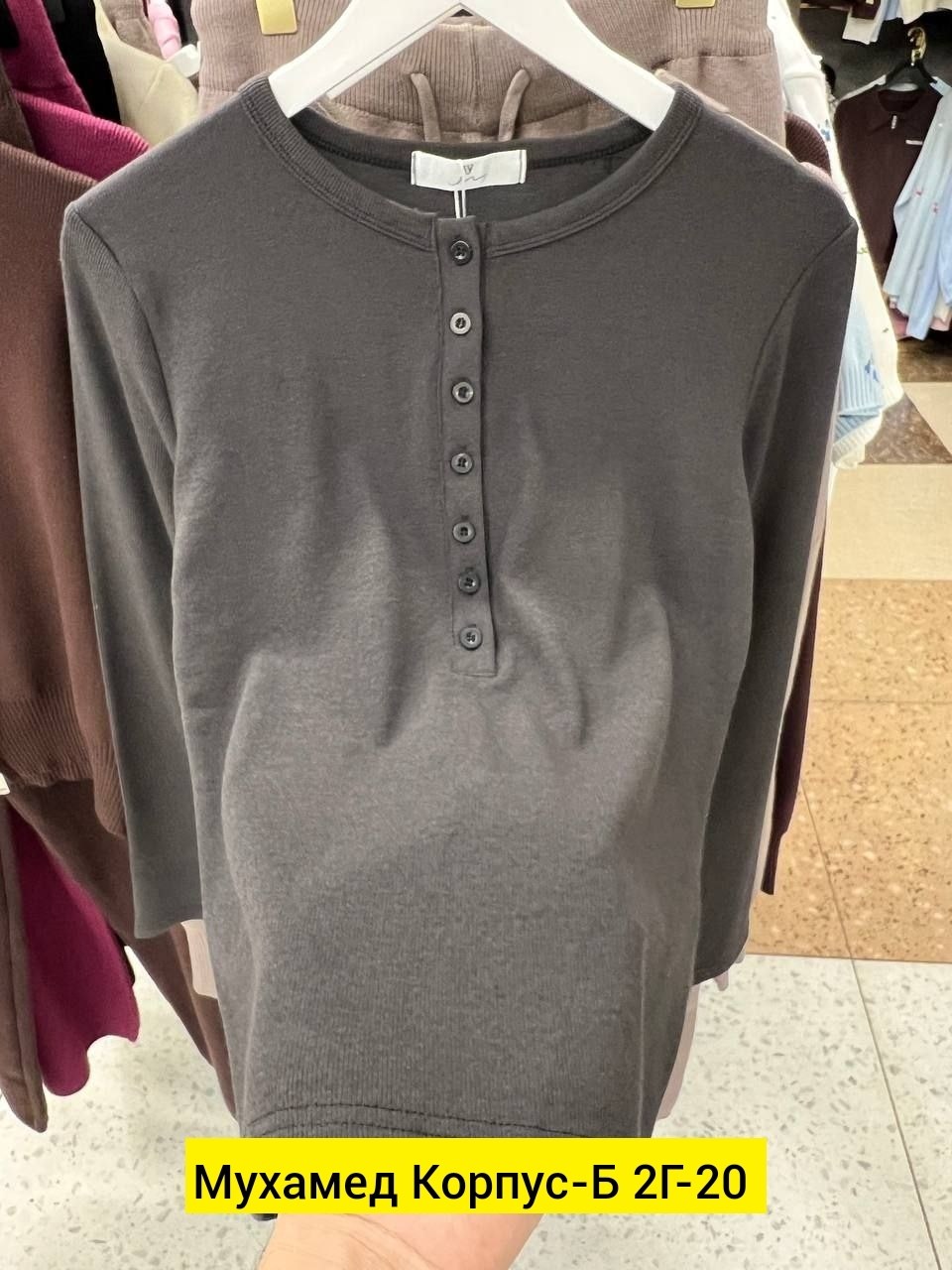 кофта женская,кардиган кофта,женские повседневные футболки с длинным рукавом,кофта блузка,