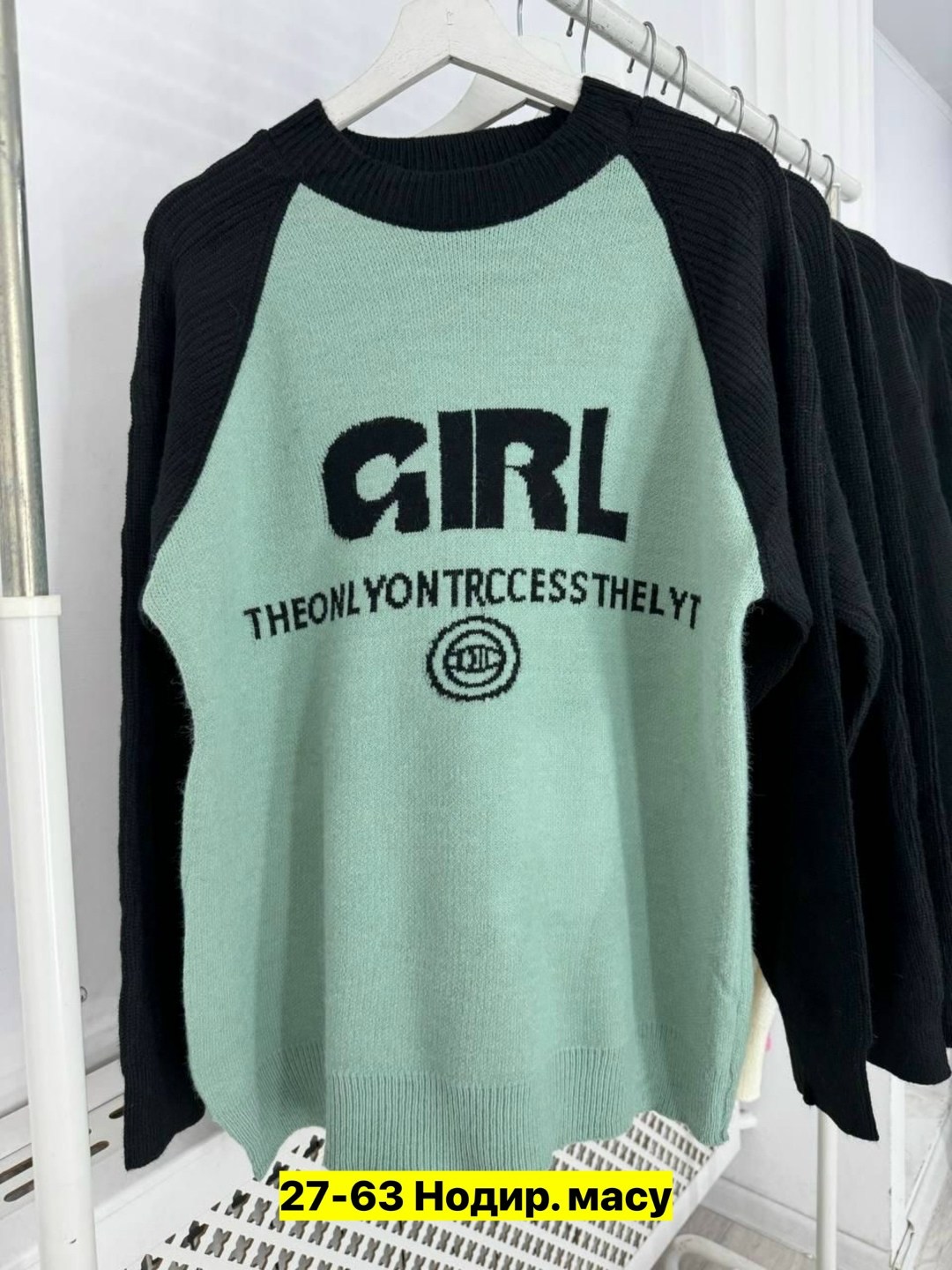 женская кофта,кофта женская свитер,кофта,свитшот женская,свитер кофта
