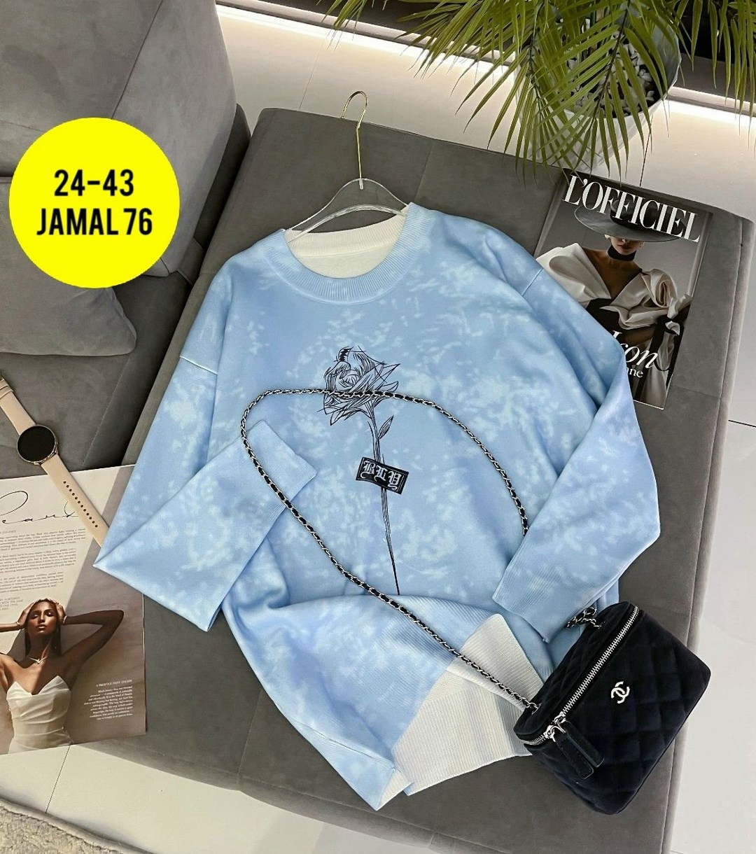 женская кофта,свитшот женская,повседневная кофта,кофта,кофта хб