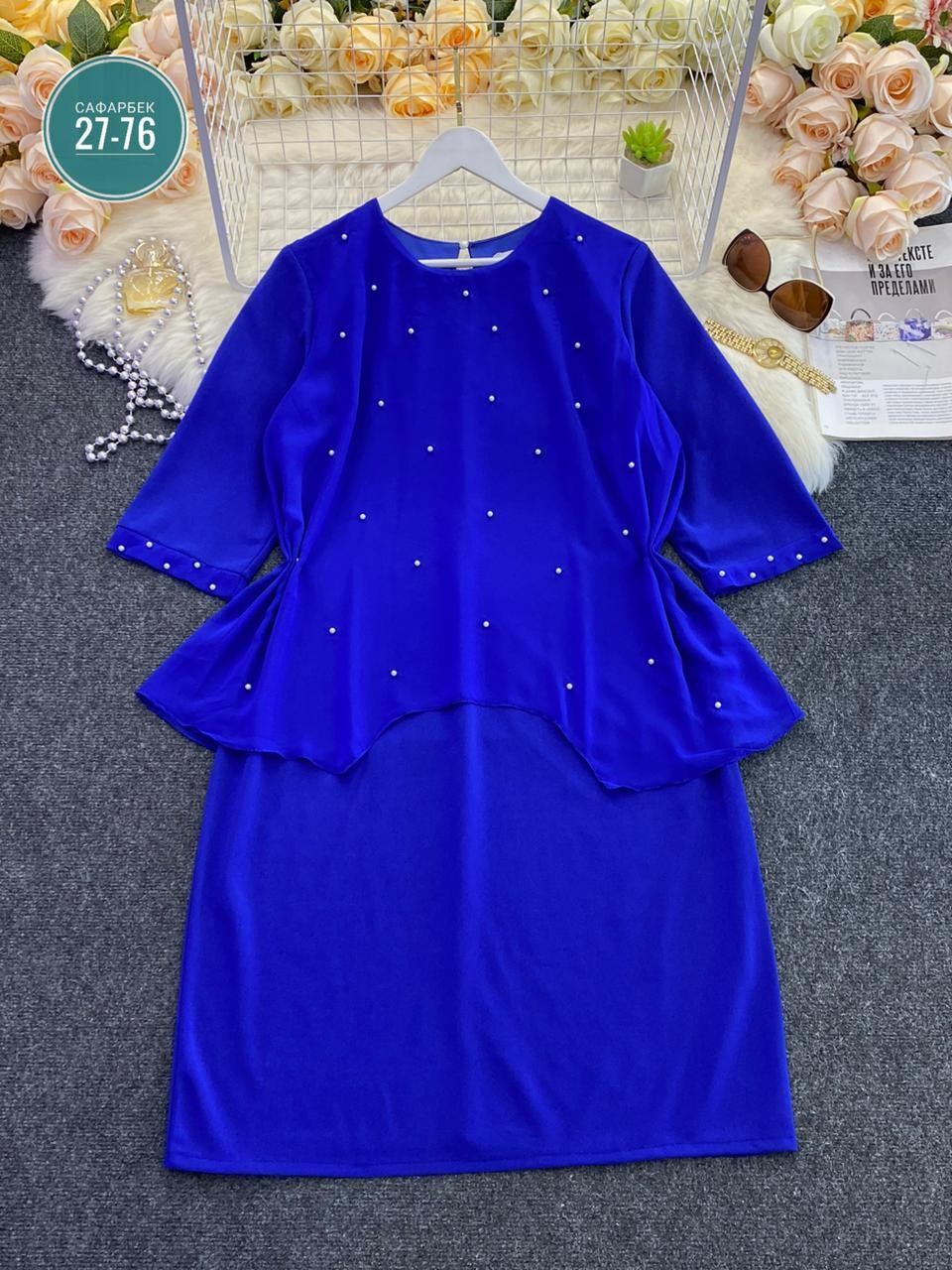 платье нинель василек,платье нинель шик,вечернее платье ninele (нинель шик ) 2199 василек размер 56-64,белорусские платья нинель шик,нарядное платье