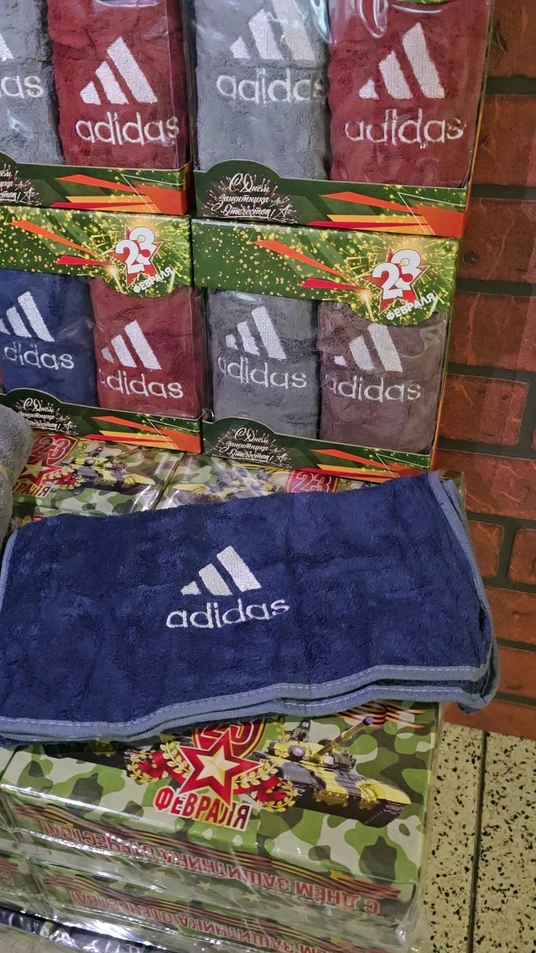 полотенце adidas,спортивное полотенце,полотенца банная,полотенце адидас махровое,полотенца для ванной