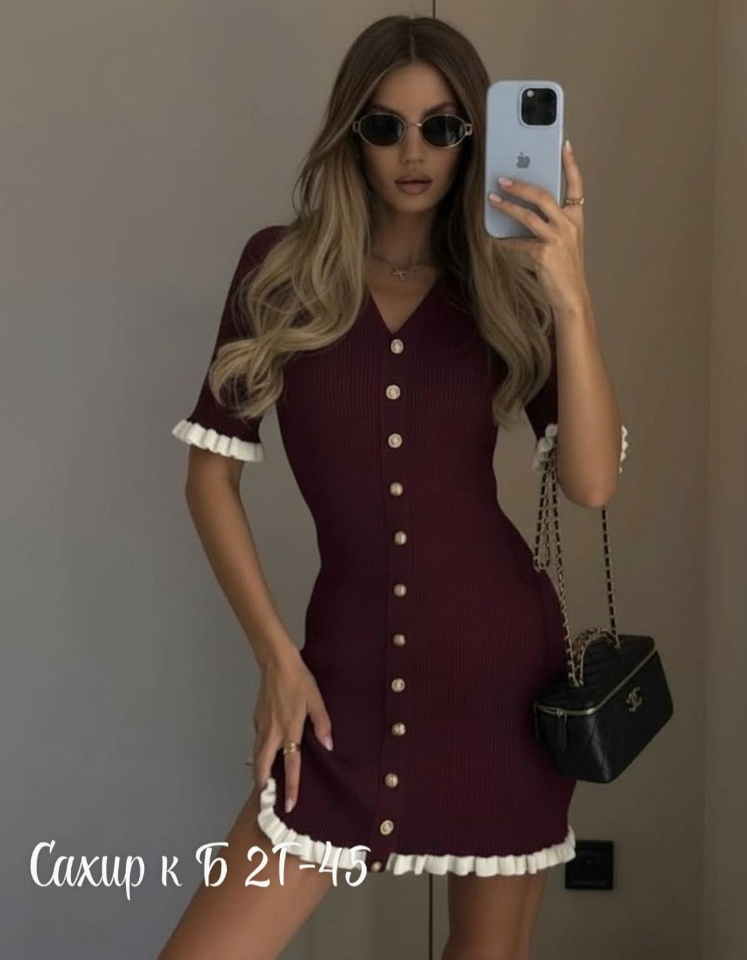 платье трикотажное,платье,,платье трикотажное женское,женское платье